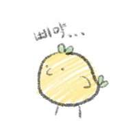 뺚뺚 (@ppyakk_) 's Twitter Profile