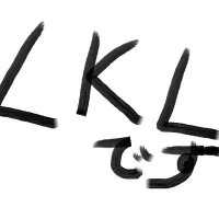 LKL@MKDR歌ったよ(@LKL_Twitch) 's Twitter Profile Photo
