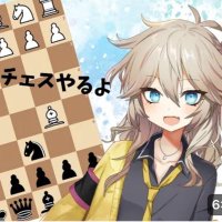 MossaYu 【チェス】 (@mossayuchess) Twitter profile photo