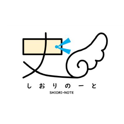 714_shiori_note Profile Picture
