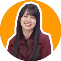 あすまな (@asumanaaa46) 's Twitter Profile