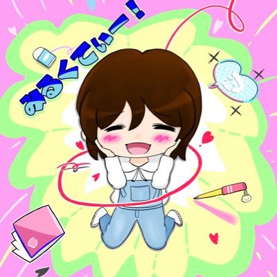 ミルクティーさんのプロフィール画像