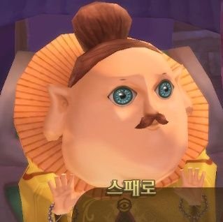 치유학파 거지언니さんのプロフィール画像