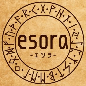 esora -エソラ-さんのプロフィール画像