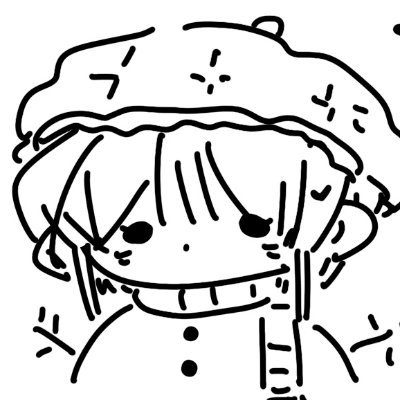 ES☃️さんのプロフィール画像
