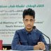 Hussein Alhashmy (@husseinalh50393) Twitter profile photo Hussein Alhashmy (@husseinalh50393) Twitter profile photo