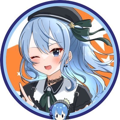 りりぼしです。ホロライブ・KAMITSUBAKI STUDIOが好きです。Vtuber関連の投稿が多めですが他趣味や日常の事など色々投稿してます！！気軽に絡んでください✨【推し→☄️😈：👾💤🌠:花譜:理芽:明透】最推しレイヤー(@icjhn1225cos)アイコン@momo3pengin