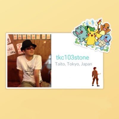 tkc103stone Profile Picture