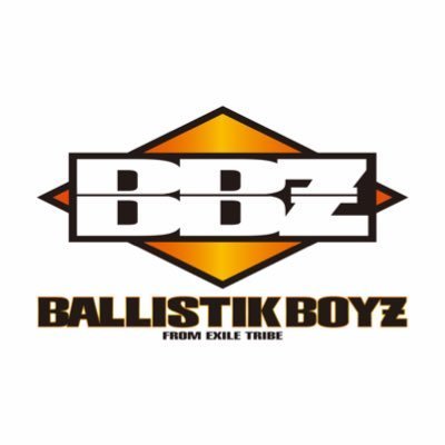 BALLISTIK BOYZ from EXILE TRIBE Official X
#BBZ_Meanttobe
#BBZxFHEROxBBC 
#BALLISTIKBOYZ #FHERO #BOOMBOOMCASH 
#LDH #HighCloudEnt