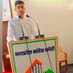 Chandu Yadav kailaras (@cgolhari) Twitter profile photo Chandu Yadav kailaras (@cgolhari) Twitter profile photo