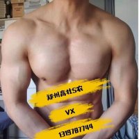 郑州农壹 (@e56vm) 's Twitter Profile