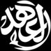 Al Ahd (@alahdmedia) Twitter profile photo
