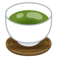 深煎渋茶 (@sibtea999) Twitter profile photo