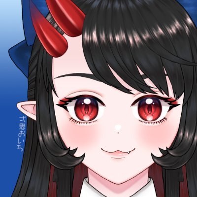 いつきおいち🎴✦┊お絵描きとゲームが好きなおしゃべり鬼妖怪VTuber / Vstreamer┊MHRSB ☞ 毎週土曜の17:00〜参加型配信🎮┊モンハン┊原神┊崩スタ┊Sky┊🎨 #おいちアート┊Twitch☞ https://t.co/4S8pbxRH5f┊イラスト☞@itsuki_ichi