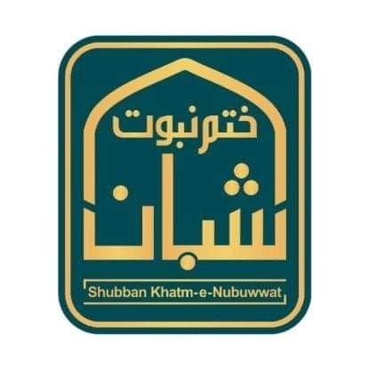 shubbanmedia Profile Picture