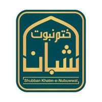 Shubban Khatam E Nubuwwat(@shubbanmedia) 's Twitter Profile Photo