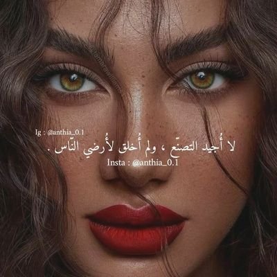 ahmed_sara1206's profile picture. ❤❤❤كل عام وانتم بخير❤❤❤