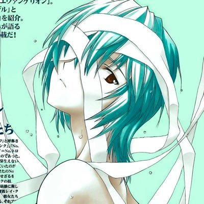 oni7th_'s profile picture. Jsais que The World m’appartient