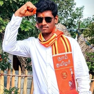அனைத்து உயிர்களையும் உண்மையாக நேசிப்பவன் 🙎🙎♂️🦍🐎🦙🐫🦒🦅🦎🐉🐋🐂🦗🦚🐆🐞🌳🦨🌴🌹 .....நாம் தமிழர் பகவத்.....