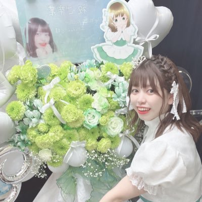 水城みんと🌱さんのプロフィール画像