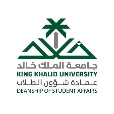 الحساب الرسمي لـ #الأندية_الطلابية بـ #جامعة_الملك_خالد