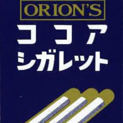 gnsn→若トマ、時折ディルガイ、アルカヴェ、鍾タル、ヌヴィリオ。hsr→ファイモス。字書き（固定）。成人済。twst垢:@shigashiga_tw https://t.co/96YKomZ9P1