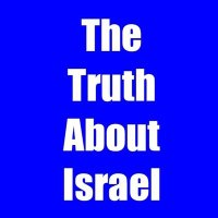 Truth__About__Israel(@Truth__About_IL) 's Twitter Profile Photo