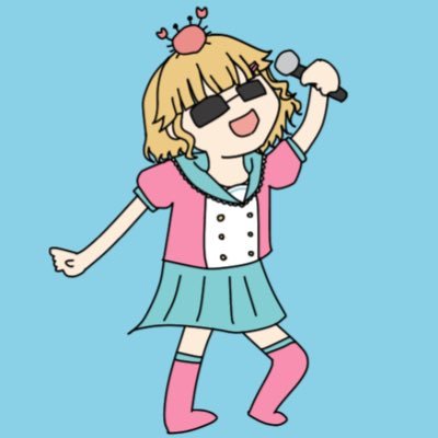 hana65350477's profile picture. ぐみ https://t.co/MaC5bwHcFe https://t.co/JfTfsArRJv