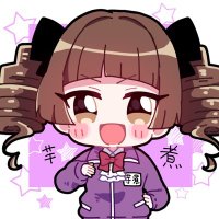 芋煮 “a.k.a 芋にお嬢様” (@err66856734) 's Twitter Profile Photo 芋煮 “a.k.a 芋にお嬢様” (@err66856734) 's Twitter Profile Photo