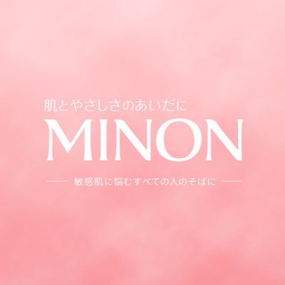 ミノン Profile