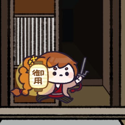 🔰RenAっていうꐕ🔰さんのプロフィール画像