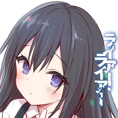 水上ちゃんかわいいさんのプロフィール画像