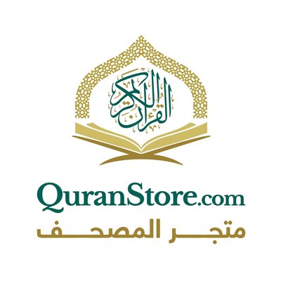 QuranStoreCom Profile Picture