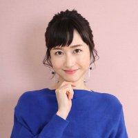 栗原めぐみ@気象予報士ランナー (@kurimegu_tenki) 's Twitter Profile Photo 栗原めぐみ@気象予報士ランナー (@kurimegu_tenki) 's Twitter Profile Photo