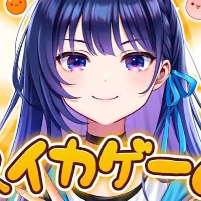 BUSUZIMA_HAJIME's profile picture. 最上静香と如月千早とあいつとおれと。まだ走りたい。