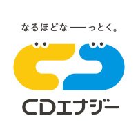 【公式】CDエナジー (@cdedirect) 's Twitter Profile