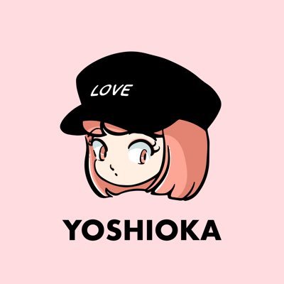 Yoshiokaさんのプロフィール画像