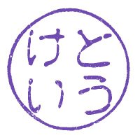 【京都市公式】情報統計・データ利活用推進担当 (@kyoto_stat) 's Twitter Profile