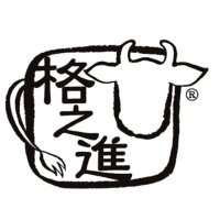 格之進／熟成肉とハンバーグ(@kakunofficial) 's Twitter Profile Photo