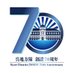 海上自衛隊 呉地方総監部【公式】 (@jmsdf_krh) Twitter profile photo 海上自衛隊 呉地方総監部【公式】 (@jmsdf_krh) Twitter profile photo
