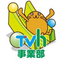 テレビ北海道事業部 (@tvh_event) 's Twitter Profile