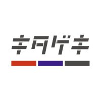 北九州芸術劇場（Ｊ:ＣＯＭ北九州芸術劇場）(@kicpac) 's Twitter Profile Photo