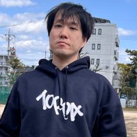 Takahiro_Inukai@病院DXと医療機器開発支援 (@takahiro_inukai) 's Twitter Profile