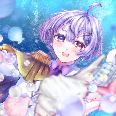 『フォロバ100%。絶対外さないからこっちにおいで🐟』
【お魚の国のVTuber】浮月(ふづき)はろあです！『かっこかわいい』が特徴です🐟 FA🎨#浮月のアトリエ 推しマ【🐟🍣】
 まま @nemukosama_　【まとめサイト】https://t.co/f04USOyGMh