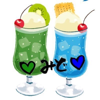 .*･ﾟ💚みど💙.*･ﾟさんのプロフィール画像