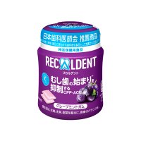 リカルデント公式アカウント (@recaldent_jp) 's Twitter Profile Photo リカルデント公式アカウント (@recaldent_jp) 's Twitter Profile Photo
