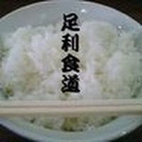 MA-a 船長 (@ma_a_senncyou) 's Twitter Profile Photo MA-a 船長 (@ma_a_senncyou) 's Twitter Profile Photo