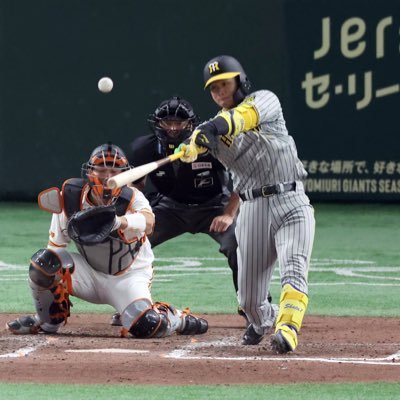 東京在住、阪神タイガースファン。野球観戦⚾️が趣味2024年1勝2敗2023年9勝6敗 #阪神タイガース A.R.E.GOESON🐯#1#2#3#5#8#33#75。無言フォローお許し下さい。フォロー是非ともお願い致します😀もちろんフォロバします。