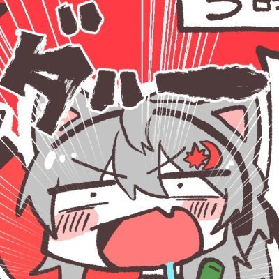 しぐれっつぃさんのプロフィール画像