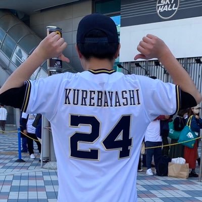 ORIX Buffaloes #55 #24 #21 BsG #374 #381 を中心とした箱推し/ザ・きゃっち&同球生世代